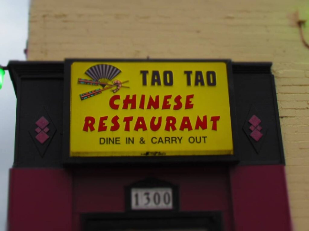 The sign above the entrance to tao Tao Chinese Restaurant at 1300 Minnesota Avenue.