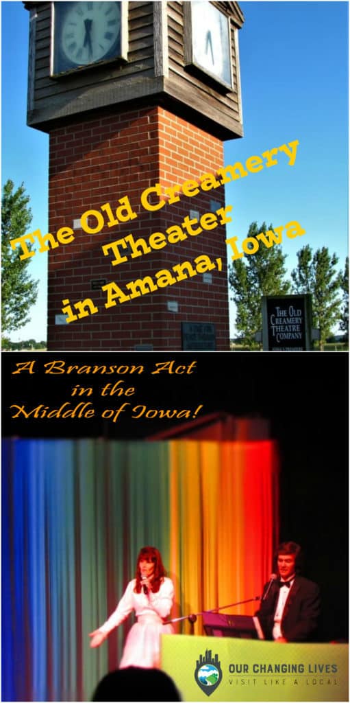 Old-Creamery-Theater-Amana-Iowa-Branson-Carpenters-entertainent