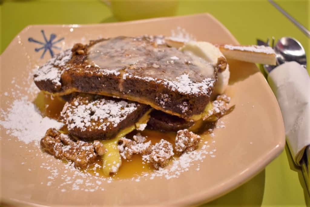 The Funky Monkey French Toast is an explosion of sweet flavors that will start your morning with a twist. 