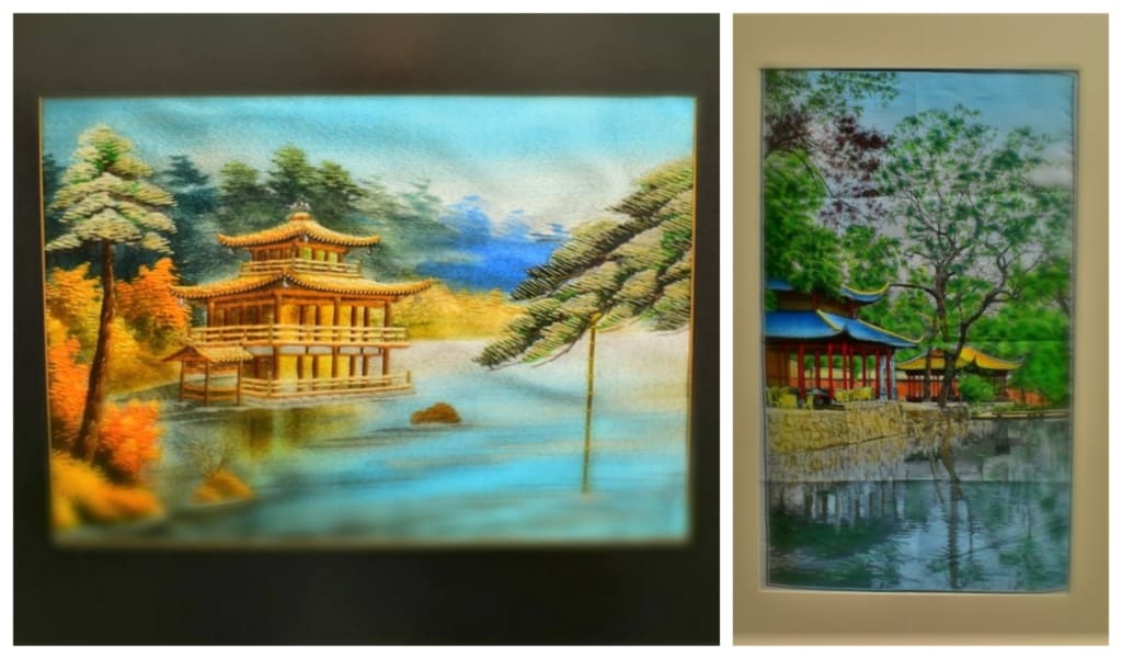 Vivid colors and images are captured within a stitch in time at the museum. 