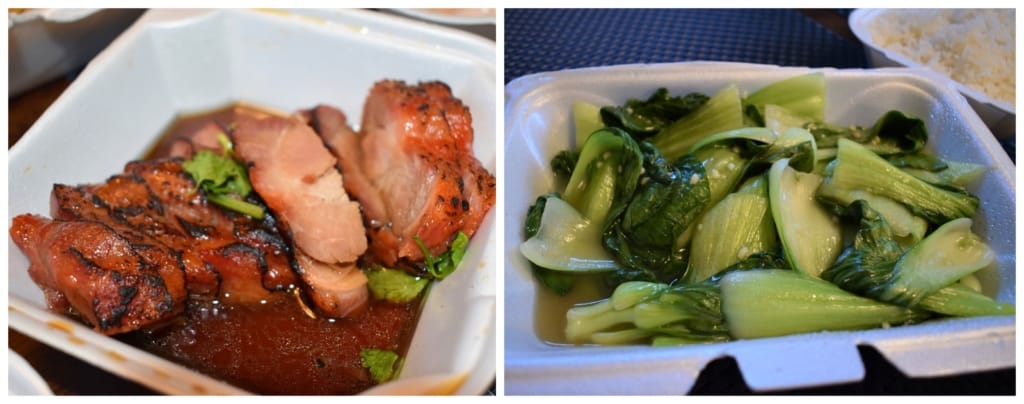 BBQ pork and steamed bok choy add familiar flavors to our meal. 
